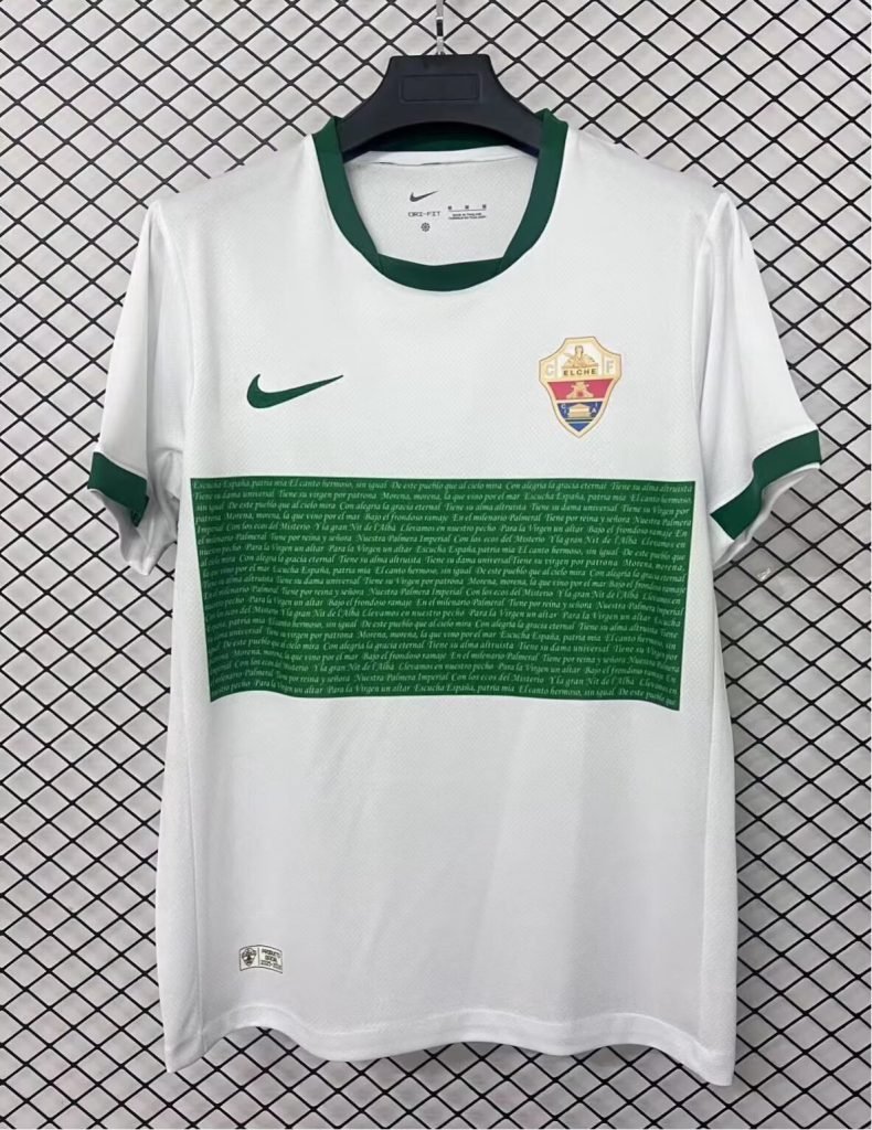 Camiseta Elche 25/26 1º equipación