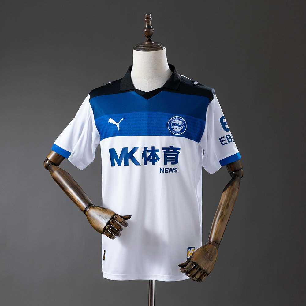 Camiseta Alavés 25/26 2º equipación